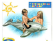 Надувная игрушка Lil&#039; Dolphin Ride-On 175х66см Intex 58535